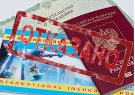 Жителям ДНР отказывают в получении визы на территории Евросоюза