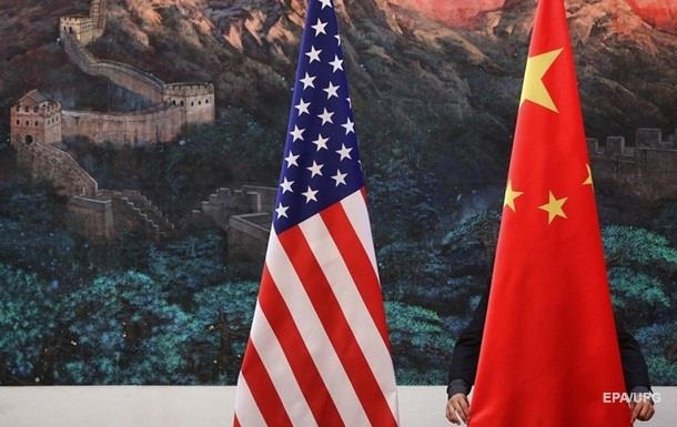 Пекин заявил о вмешательстве США во внутренние дела Китая