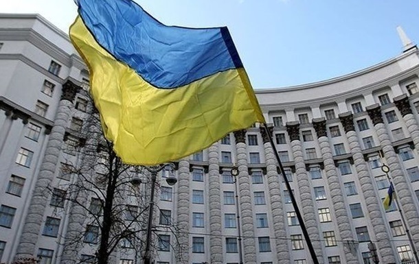 Кабмин уволил глав Украэроруха и регуляторной службы