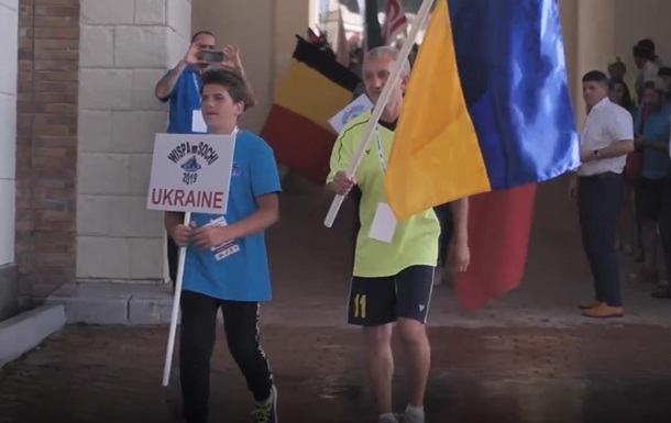  Спортсмены  с Украины в августе 2019 г. участвовали в чемпионате в г. Сочи РФ