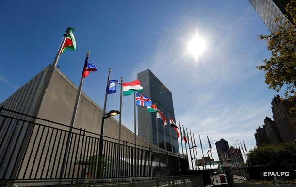 В штаб-квартире ООН начнут экономить отопление и электричество 