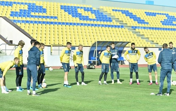 Збірна України розпочала підготовку до матчу проти Португалії