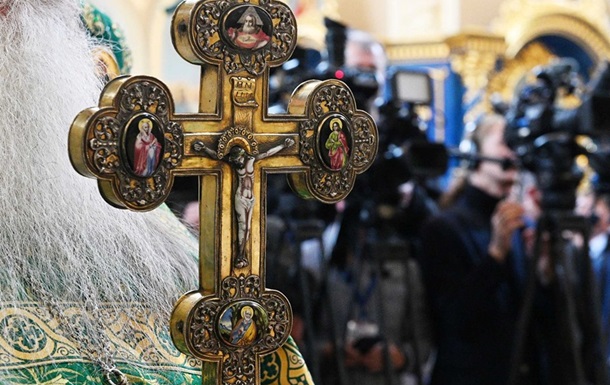 РПЦ відреагувала на рішення церкви Греції про ПЦУ