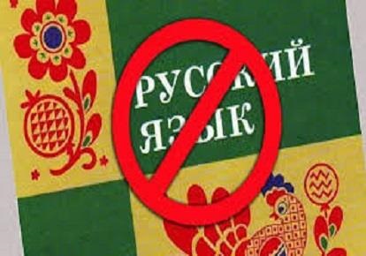 Символы распада