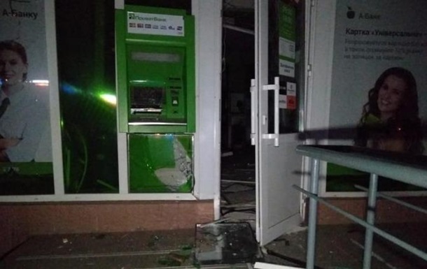 У Києві підірвали банкомат Приватбанку