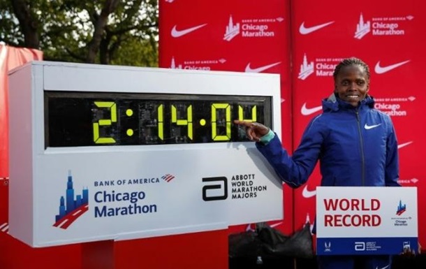 Установлен новый рекорд в женском марафоне