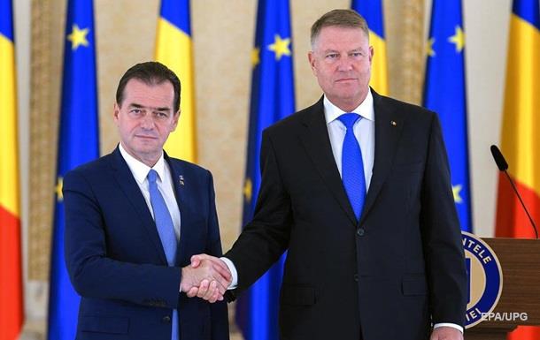 Президент Румунії призначив новим прем єр-міністром Орбана