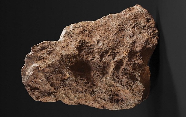 У Парижі на аукціон виставлять метеорит вагою 364 кг