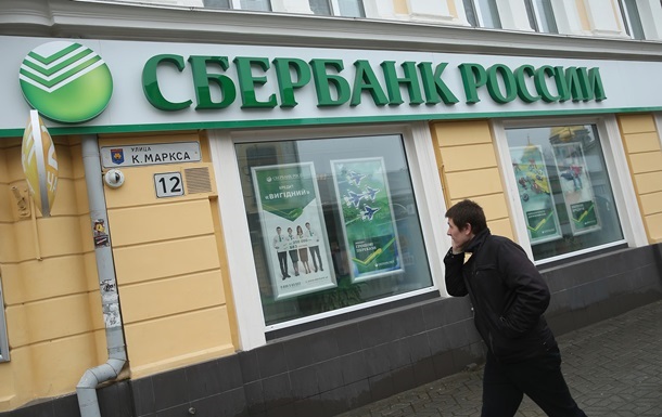 В Україні зняли арешт з акцій дочки Сбербанку РФ