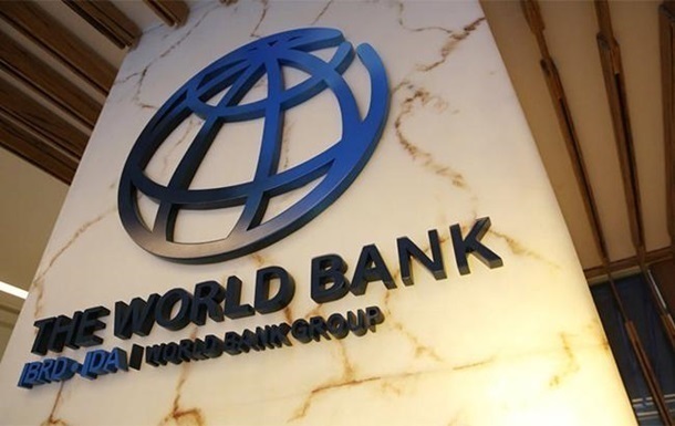 Всемирный банк улучшил прогноз для Украины