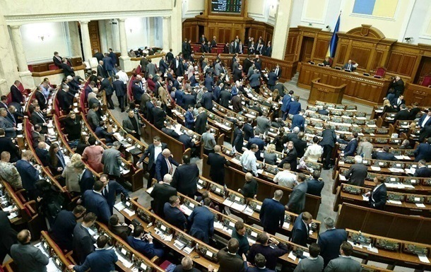 Рада прийняла два закони про внутрішню роботу парламенту