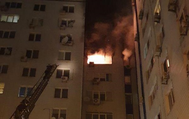 Пожар в многоэтажке Киева: стали известны подробности