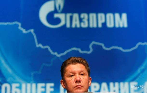 Газпром назвав умови для нового контракту з Україною