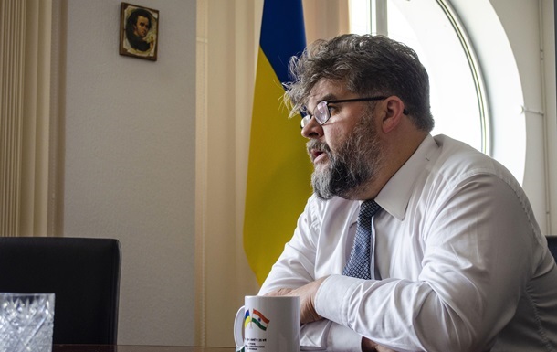 Яременко назвал  реалистичным  компромисс Украины с РФ