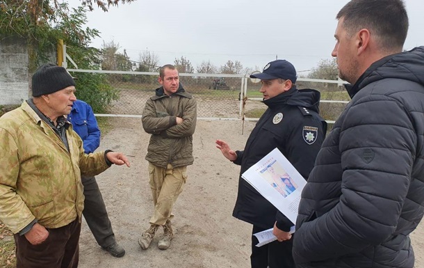 На Дніпропетровщині сотні людей всю ніч шукали дитину