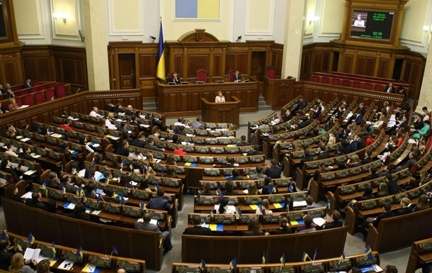 Охотники за деньгами: сразу десять украинских депутатов попались на взятке