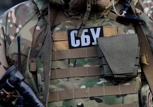 В Бердянске СБУ задержала черных риэлтеров