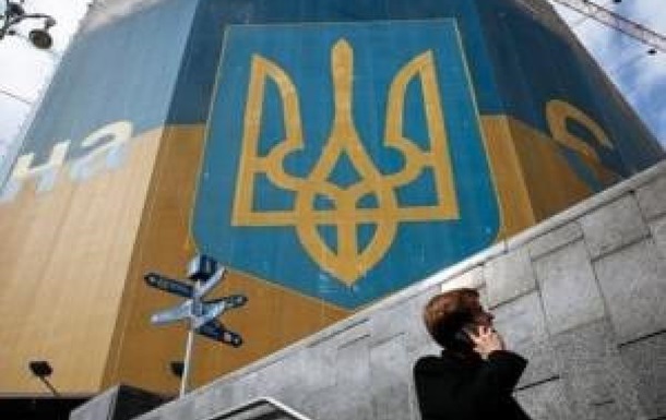Как в Украине сделать экономический бум