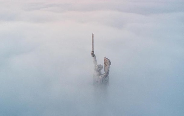 Туман, мов чад.  Що відбувається в Києві