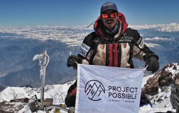 Непальский альпинист побил мировой рекорд
