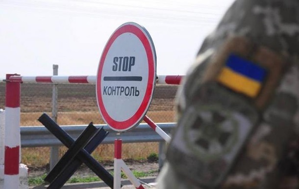 На границе Украины и Венгрии усилили контроль