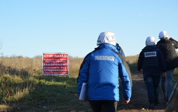 Штаб ООС розповів про розведення сил поблизу Золотого