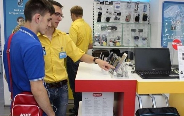 В Украине снижаются продажи бытовой техники