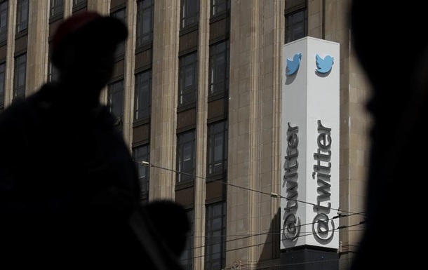 Екс-працівники Twitter працювали на Ер-Ріяд - мін юст США 