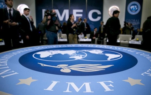 Місія МВФ відклала візит в Україну - ЗМІ