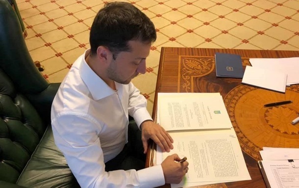 Зеленський підписав зміни до держбюджету-2019