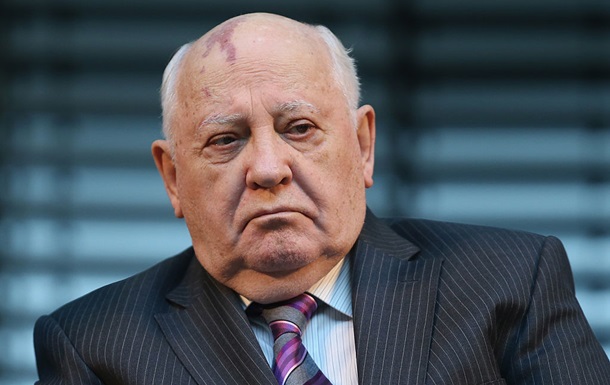 Горбачов не згоден, що  здав Східну Європу 