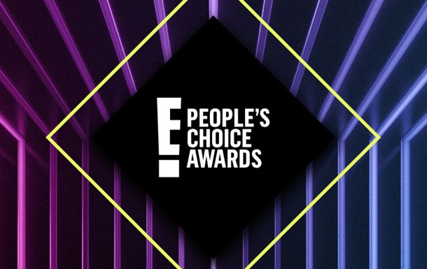 Названі всі переможці People s Choice Awards