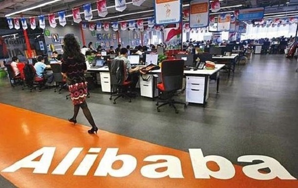 Alibaba встановила рекорд з продажу: $ 38 млрд за день