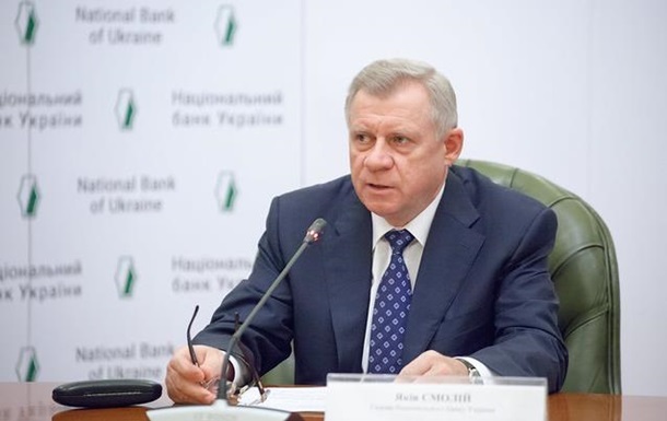Справа VAB Банку: глава НБУ повертається в Україну з відрядження