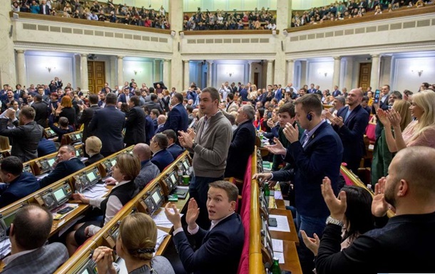 В Раде ожидают затяжное рассмотрение бюджета Украины 2020