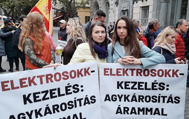 Европа протестует против электрошока