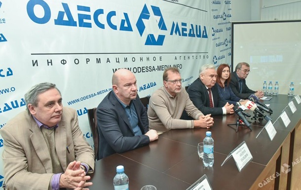 В Одесі обговорили питання кібербезпеки