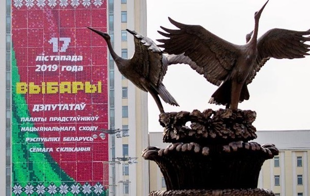 Явка на парламентских выборах в Беларуси превысила 77%
