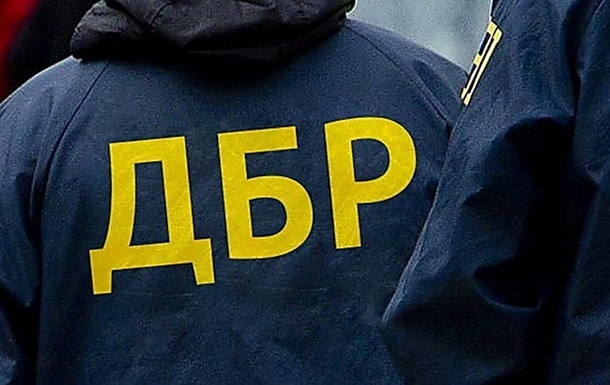 Делами Майдана займется спецподразделение ГБР