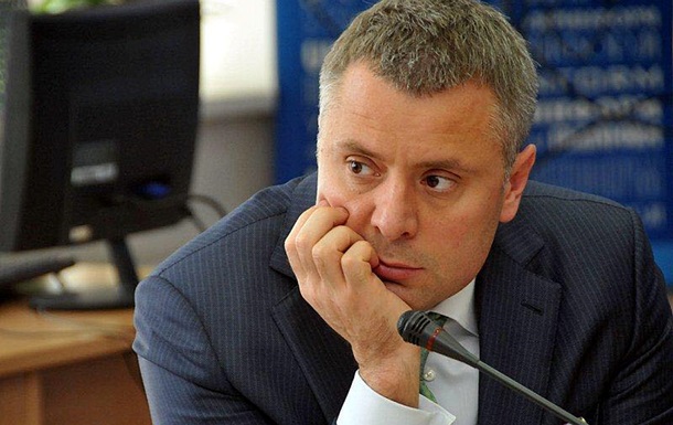 Переговори з Газпромом повинні тривати за участю ЄК - Вітренко