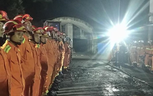 У Китаї під час вибуху на шахті загинули 15 людей
