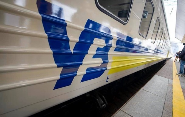 Київський поїзд з пасажирами закидали камінням