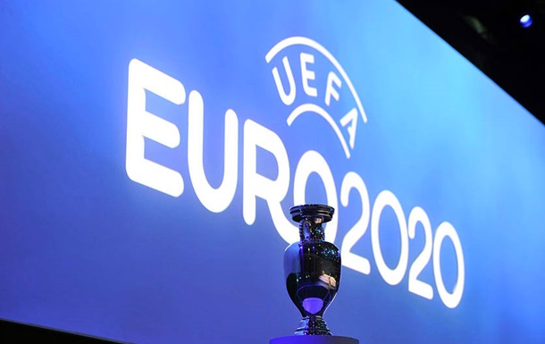 УЄФА затвердила кошики на жеребкування групового етапу Євро-2020
