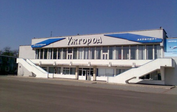 В Ужгороде забастовали работники аэропорта