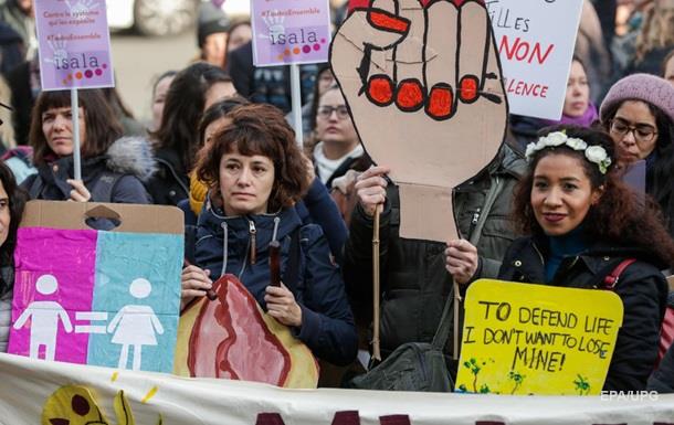 У Брюсселі пройшов марш проти насильства над жінками