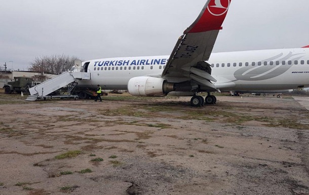 Turkish Airlines відклала всі польоти в Одесу до зими