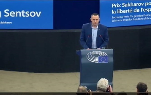 Сенцову в Європарламенті вручили премію Сахарова