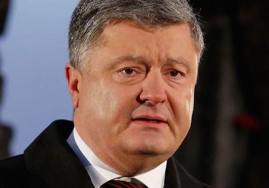 Украина жаждет крови Порошенко