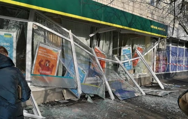 Взрыв в Ощадбанке: названа сумма украденного