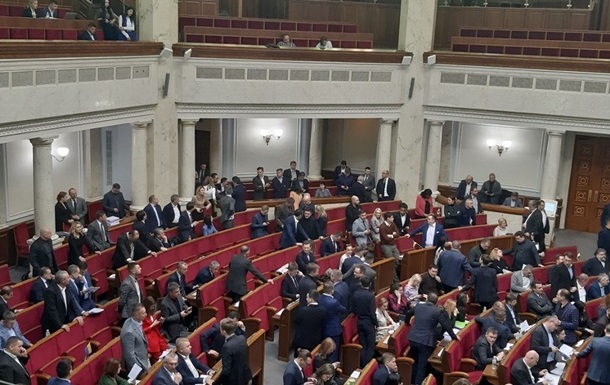 В Слуге народа объяснили провал голосования за отставку Яременко